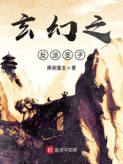 牛阅网免费阅读小说