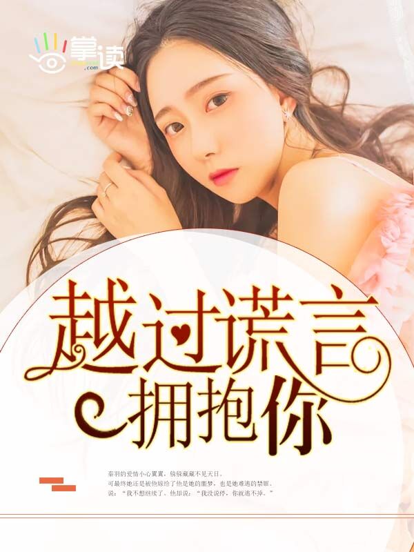 怒火攻沙