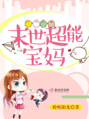 动物狗和人的性行