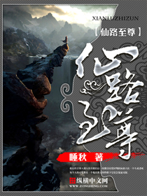 女王公园巡游者