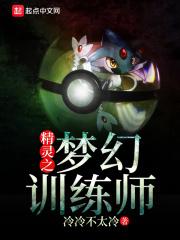 宝贝乖调教跪趴SM主人玩具男女