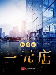 出包王女第一季
