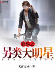 雪中悍刀行在线观看免费完整版