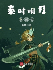 《弱点》电影免费观看
