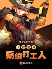 新婚之老刘头蹂躏小说阅读