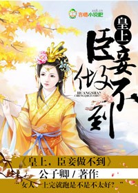 绿帽家丁