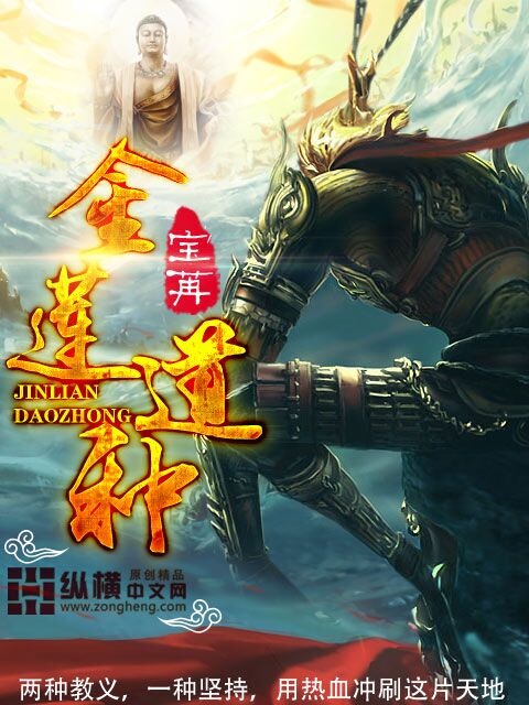 盛夏光年小说高中时期