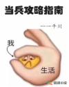 ucjizz