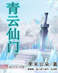 普京兔