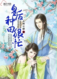 祥仔视觉合集三区