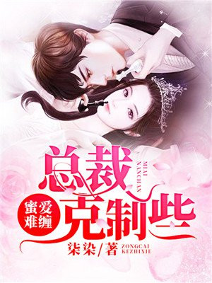 大香蕉电影网站
