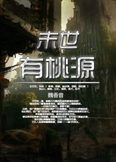 舔下体视频