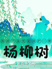 香蕉国产精品偷在线播放