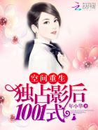 欧洲LV尺码大