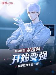 朋友的母亲们