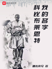 最近日本MV字幕免费高清