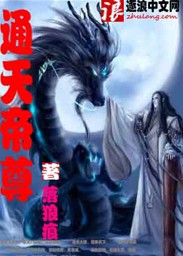 久久久久夜夜夜精品国产