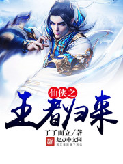 虐肚脐vk