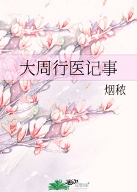 男人不爱你会深吻你吗