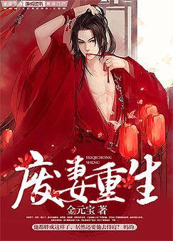 古剑奇