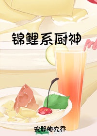 二区国产好的精华液单品榜