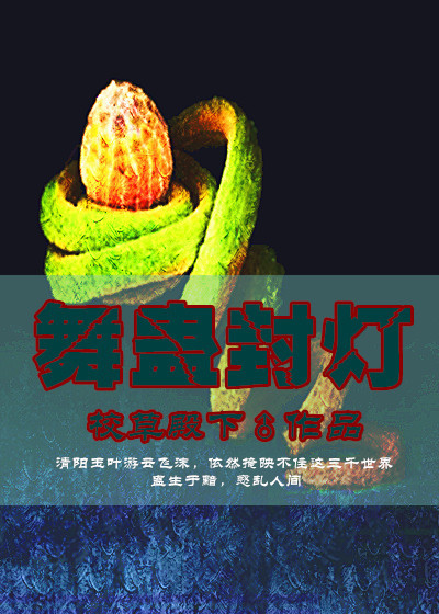 凌小故事gif完整版