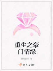 着魔张杰