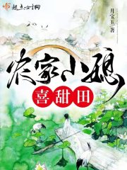 小明平台看看免费视频