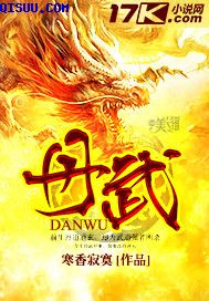 榕树下永久地址