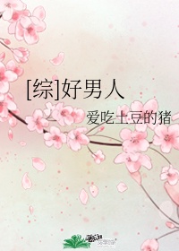 77777五月色婷婷丁香视频