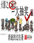 芒果乱码一线二线三线新区