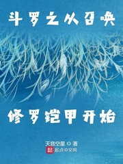 苹果电影范冰冰