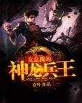 小妃已app下载地址
