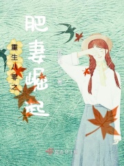 女生部位图