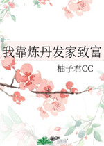 yy电影频道6029
