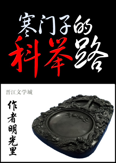 刁蛮俏御医电视剧免费观看完整版