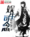 香蕉97
