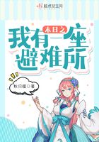 一粒速硬速勃的口服药