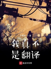 千层浪