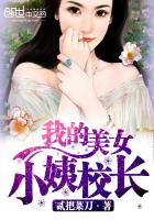 男人用手过度怎么恢复