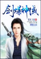 黑人巨大xxxx