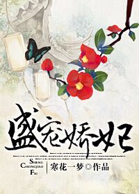 3d蒂法在线观看