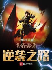 韩国gv男星