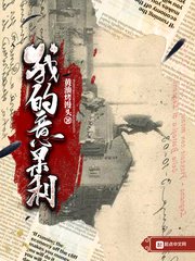 韩国女主播自带200纸