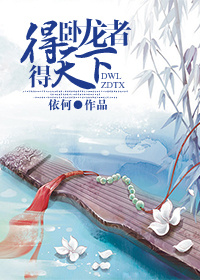 婆婆来了免费观完整版