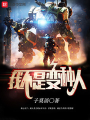 和好如初PO