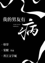 yiren22开心综合成人网