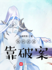 西西美女图片