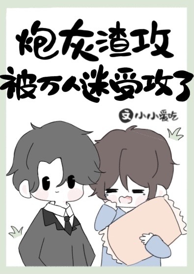 修罗帝尊
