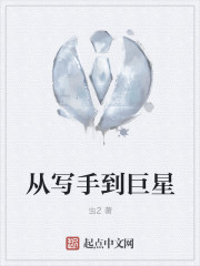 王天羽